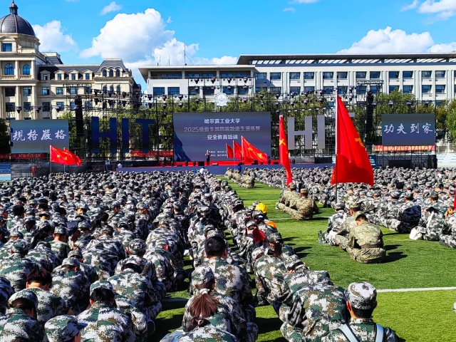 image-20250911100401-1