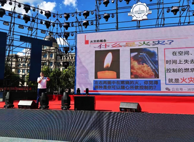 image-20250911100401-4