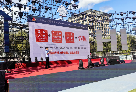 image-20250911100401-5