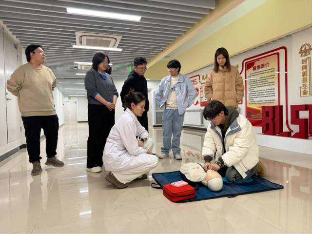 image-20251107170418-3