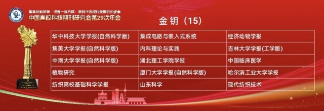 image-20251118102042-2