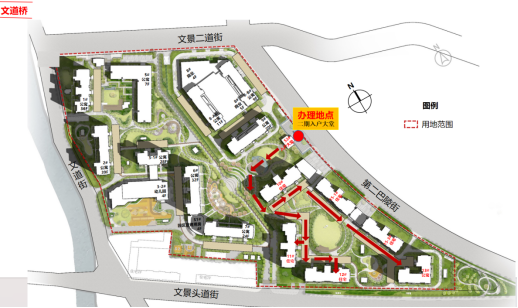 image-20250714154425-1