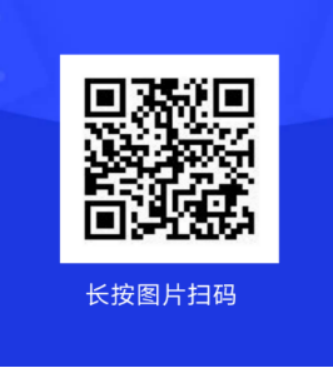 image-20250907175806-2