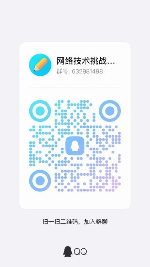 image-20260309165540-2